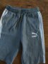 PUMA Men's Archive T7 Bermuda Shorts - страхотни мъжки панталони КАТО НОВИ, снимка 3
