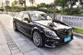 Черен лак решетка тип AMG за Mercedes S класа W222, снимка 2
