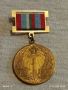 МЕДАЛ 40г. От ПОБЕДАТА НАД ХИТЛЕРОФАШИЗМА в кутия високо качество 17163, снимка 2