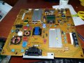 POWER BOARD PLDF-P104B 2722 171 90639 HR-PSLS42-3 3PAGC00005A-R, снимка 1