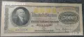 5000 долара Сащ 1878, снимка 1