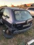 Изкупуване на автомобили !!! Регион Хасково !!! На най-високи цени !!!!, снимка 3