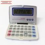 Сгъваем джобен калкулатор KENKO KK-558A / 580, снимка 1 - Ученически пособия, канцеларски материали - 31786573
