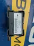 ESP Сензор за занасяне / ускорение Toyota Yaris 89183-0D010 Ate 06.2117-0177.3, снимка 1