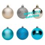 Топки за елха тюркоаз и шампанско-30 броя/Топки за елха/украса за елха, снимка 2