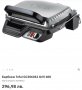 ТОП ЦЕНА-контактен грил ,Tefal’ UltraCompact 600 GC306012, снимка 4