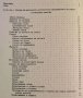 Учебник за младшия ветеринарен фелдшер. Том 2, 1954г., снимка 2