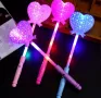 Магически светещ жезел, снимка 4