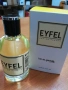 EYFEL COSMETIC® ORIGINAL & BIGHILL PERFUME® ORIGINAL, снимка 7