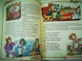 Приказки от цял свят - Рийдърс Дайджест (Гема "Енциклопедия на златните приказки", снимка 9