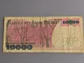 Банкнота - Полша - 10 000 злоти | 1988г., снимка 2