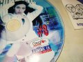 NO COMENT CD 8 NEW CD 1202231529, снимка 4