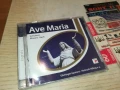 AVE MARIA CD 0507251906, снимка 8