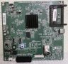 Main board 715G6094-M01-002-004N PB 715G6338-P02-000-002S PHILIPS 55PFH5209/88, снимка 5