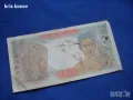 Френски Индокитай 100 пиастъра 1947 г, снимка 2