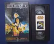 Видеокасети VHS Бързи и Яростни Блус Брадърс Ченгето Скенер Леговището на Сатаната, снимка 9