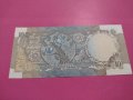 Банкнота Индия-16342, снимка 3