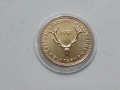 Юбилейни монети, снимка 14