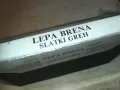 LEPA BRENA & SLATKI GREH 0310241720, снимка 4