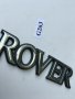 емблема роувър ROVER , снимка 4