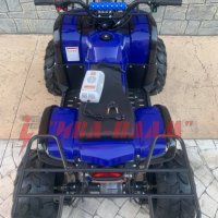 Електрическо ATV 1500W 48V 20AH+Задно задвижване чрез диференциал+Подсилени амортисьори, снимка 12 - Мотоциклети и мототехника - 30093807