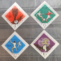 СССР, 1966 г. - пълна серия чисти марки, спорт, снимка 1 - Филателия - 37408104