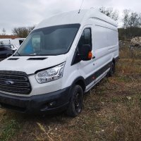 Ford Transit 2017/2.0d/170ps/На части, снимка 2 - Автомобили и джипове - 42782319