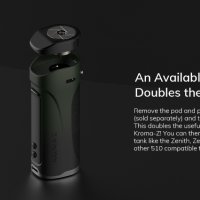 Innokin Kroma-Z POD kit - ИЗГОДНА ЦЕНА!, снимка 13 - Електронни цигари - 30735290