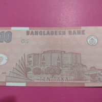 Банкнота Бангладеш-16366, снимка 3 - Нумизматика и бонистика - 30574523