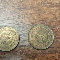 Български монети , снимка 10 - Антикварни и старинни предмети - 40392561