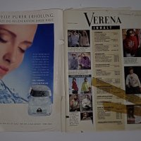 Списание " Verena " от 1993 г., снимка 2 - Списания и комикси - 34256363