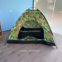 двуместна палатка ⛺, снимка 4 - Палатки - 42461988