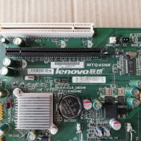 Дънна платка Lenovo L-IQ45 Antelope Socket 775, снимка 3 - Дънни платки - 30521384