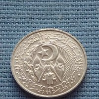 Монета 1 centimes 1964г. Алжир за КОЛЕКЦИОНЕРИ 40846, снимка 5 - Нумизматика и бонистика - 42788671