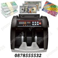 Банкнотоброячна Машина Bill Counter, Машина за Броене на Пари, снимка 6 - Друго търговско оборудване - 42687153