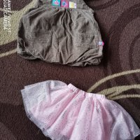 Лот Бебешки дрехи размер 6-9 месеца , снимка 4 - Комплекти за бебе - 31013861