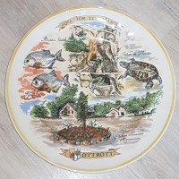 Старинна керамична чиния- Франция , снимка 1 - Чинии - 44735047