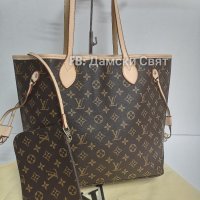 Louis Vuitton Neverfull  нова дамска чанта, снимка 5 - Чанти - 22041896