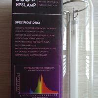 Крушка Tomax HPS Lamp 600W, снимка 2 - Крушки - 35534485