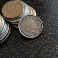 Монета - Холандия - 5 цента | 1953г., снимка 2 - Нумизматика и бонистика - 29191108