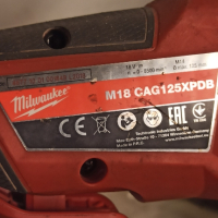 Флекс Milwaukee M18 GAG125XPDB, снимка 2 - Други инструменти - 44724499