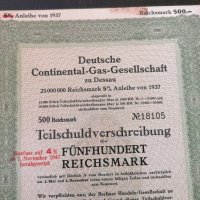 Райх облигация 500 марки | Немска Континентална Газова Компания | 1937г., снимка 2 - Други ценни предмети - 29139126