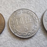Монети . Тайван. Тайвански долари.Тайвански цент. 4 бр., снимка 4 - Нумизматика и бонистика - 42361489