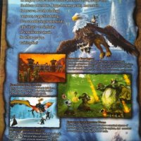 Игра за PC World of WarCraft Disc 1 Game DVD English, снимка 4 - Игри за PC - 31608375