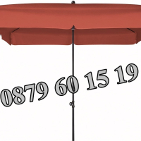 Градински чадър, правоъгълен чадър 2.40 х 2.60 м + подарък калъф, снимка 2 - Градински мебели, декорация  - 44510142