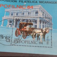 Пощенски марки блок марка КАЛЯСКА поща Никарагуа / Царство България за КОЛЕКЦИЯ 22581, снимка 4 - Филателия - 40388096