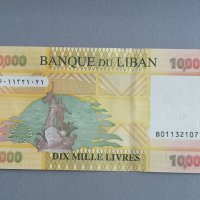 Банкнота - Ливан - 10 000 ливри UNC | 2014г., снимка 2 - Нумизматика и бонистика - 36901269