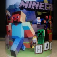 Чаша на МАЙНКРАФТ с име!Детски чаши!Чаши със снимка!MINECRAFT!, снимка 7 - Подаръци за рожден ден - 31897500