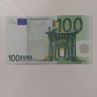 Банкнота 500 евро 2002 г, Германия, Жан-Клод Трише, снимка 7 - Нумизматика и бонистика - 34530204