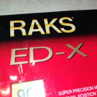 RAKS ED-X90 НОВА АУДИОКАСЕТА 0710211320, снимка 2 - Аудио касети - 34381281